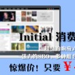 管家婆王中王开奖结果十记录4684